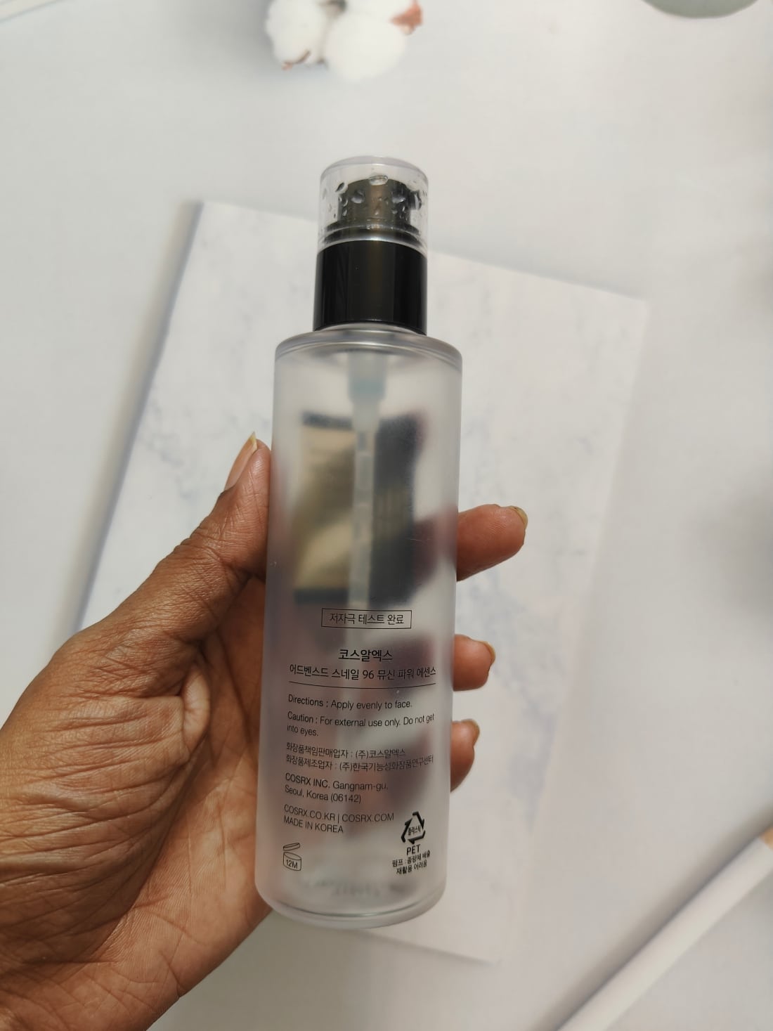 COSRX Advanced Snail Mucin Essence Review